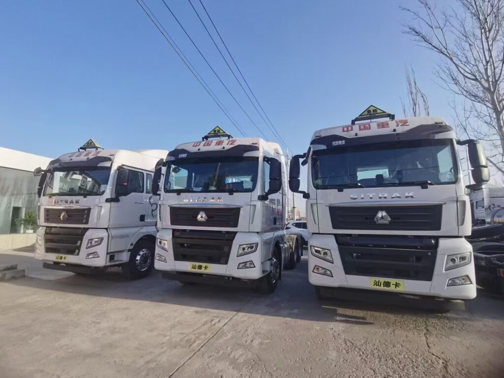 SITRAK G7 tractor truck 480hp for sale